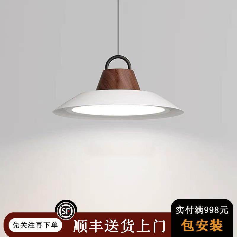 创意吧台飞碟渔夫帽吊灯中古风饭厅设计师2025新款高级简约餐厅灯,模玩/动漫/周边/娃圈三坑/桌游,模型制作工具/辅料耗材,淘宝优惠券,粉丝福利购,淘宝优惠卷