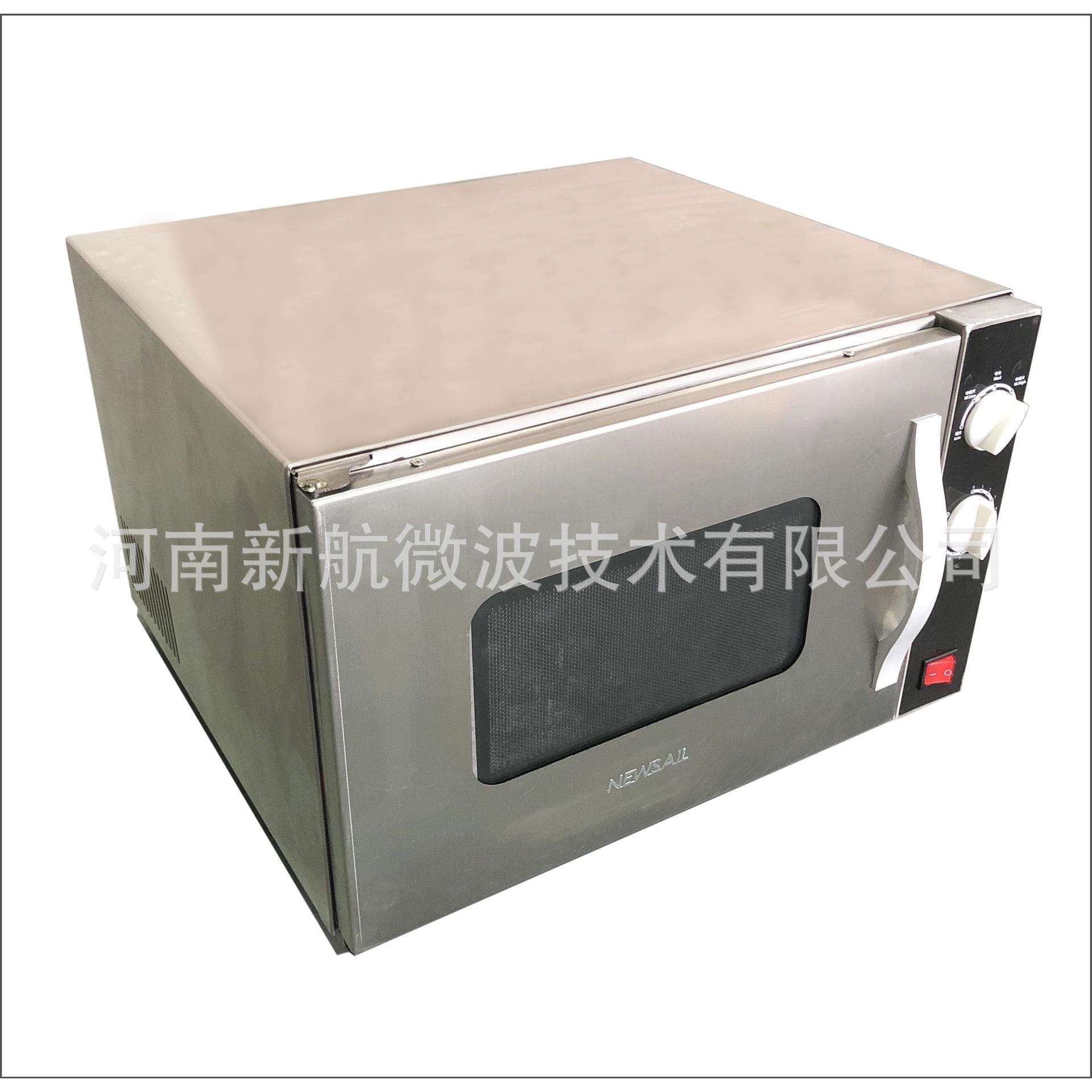 2KW大功率商用微波炉机械式控制板平盘异型内腔袋装爆米花微波炉