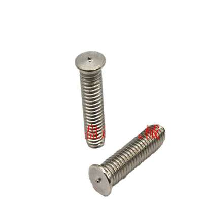 圆柱头304不锈钢种焊钉植焊钉点焊螺柱焊接螺钉M4*6/8/10/12/15/1