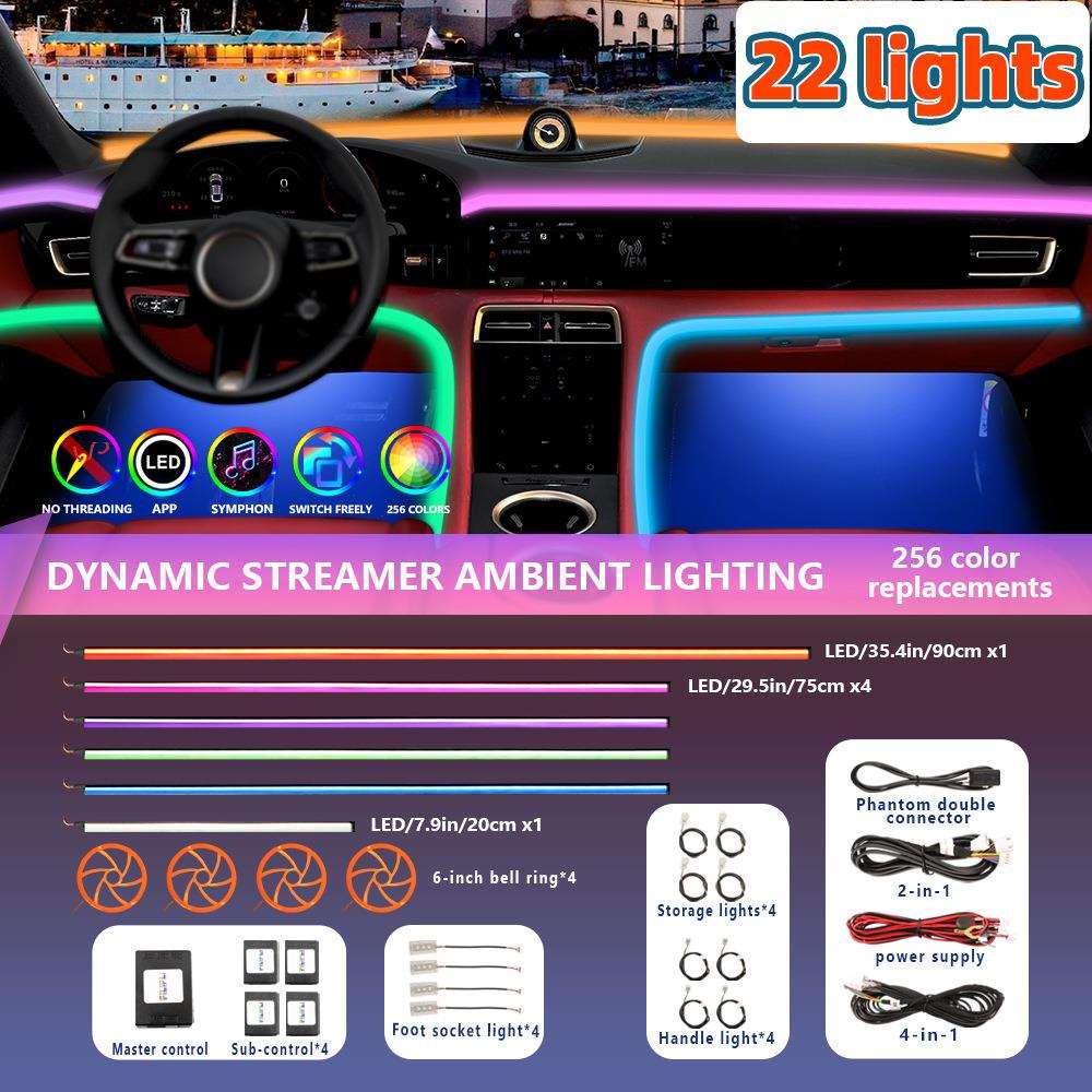 汽车LED氛围灯64色亚克力全彩RGB汽车内饰隐藏应用程序遥控氛围灯