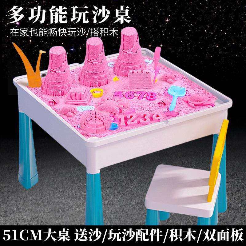 儿童太空玩具沙橡皮泥手工益智捏捏套装安全环保室内积木桌粘土,鲜花速递/花卉仿真/绿植园艺,割草机/草坪机,淘宝优惠券,粉丝福利购,淘宝优惠卷