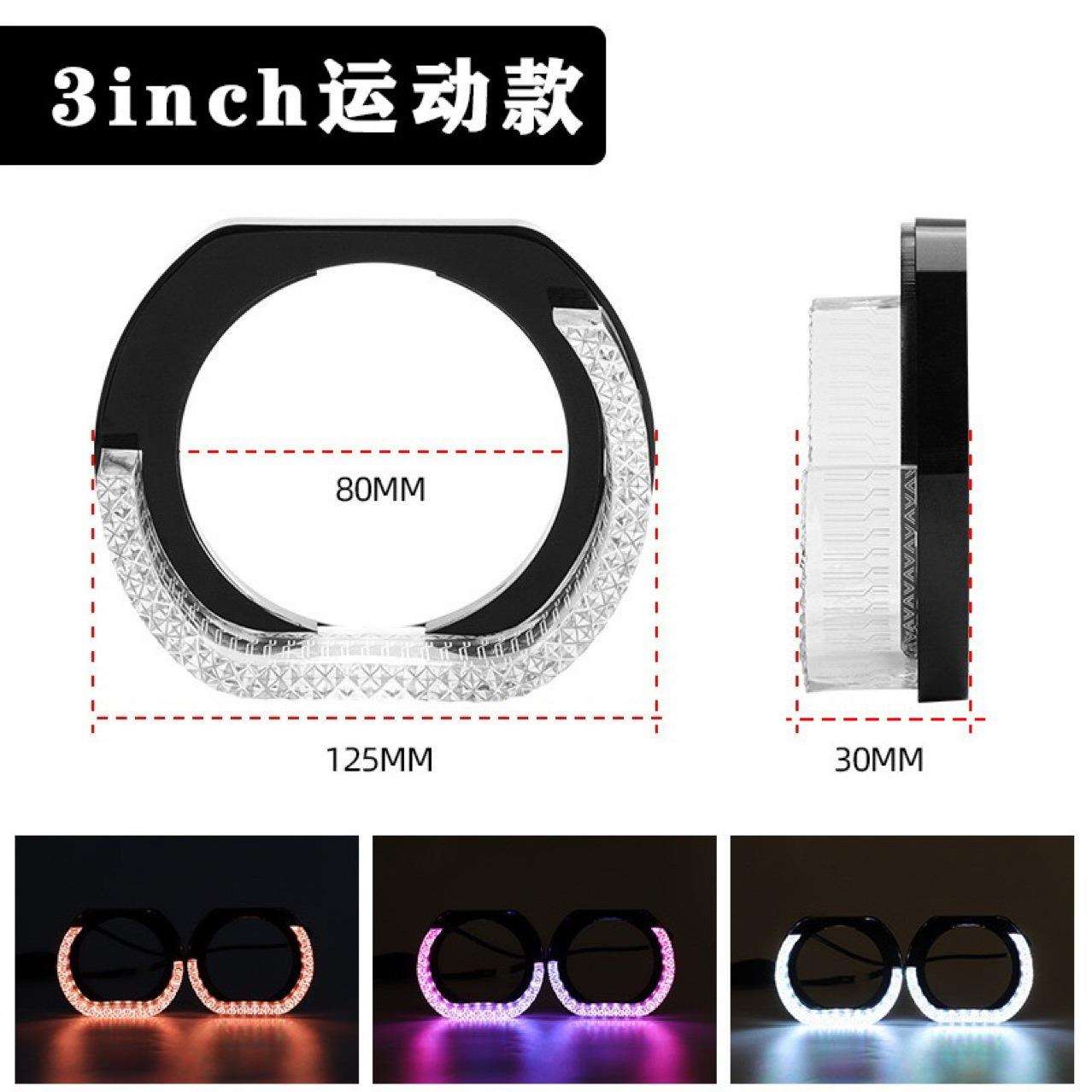 跨境汽车新款5D钻石2.5寸.3.0寸透镜光导单白色天使眼一体装饰罩