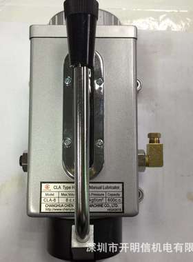 CHENYING手动黄油泵CLA-8振荣机油泵CLA-6 稀油泵CLHA-20