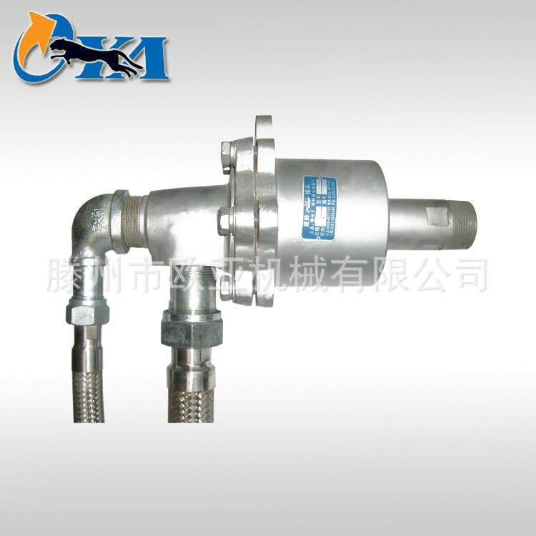 梅花形蒸汽旋转接头 造纸设备行业旋转接头 QS-G型旋转接头,鲜花速递/花卉仿真/绿植园艺,割草机/草坪机,淘宝优惠券,粉丝福利购,淘宝优惠卷