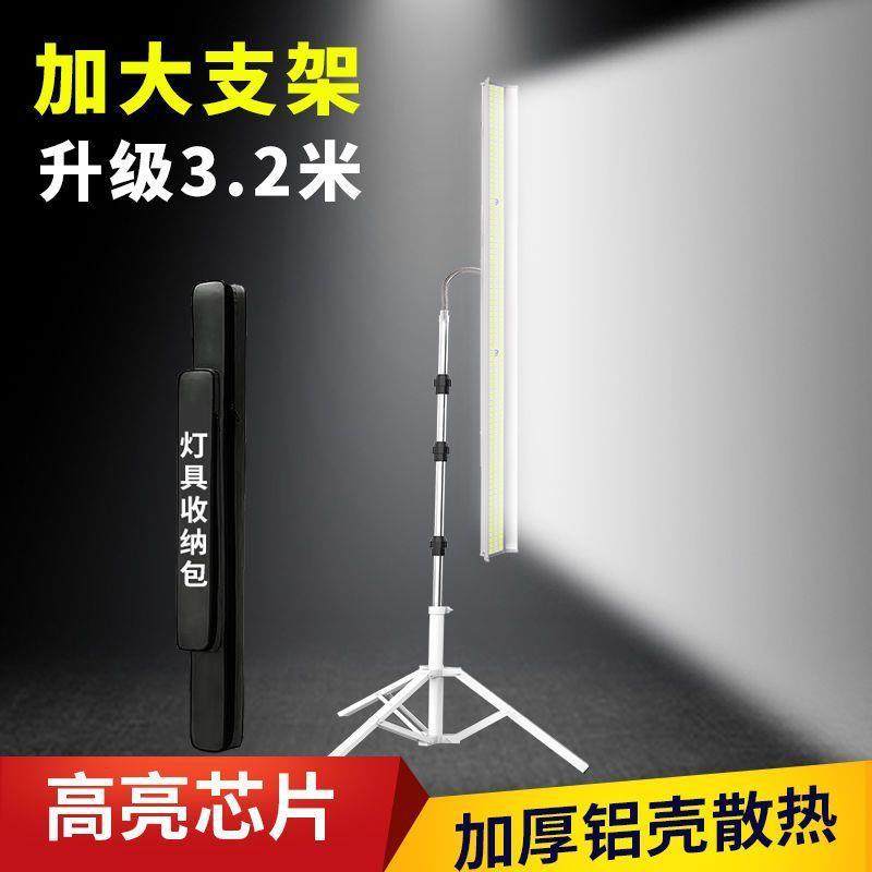 220V油工灯工地照明灯led腻子打磨灯施工长条灯防水照墙灯洗墙灯,鲜花速递/花卉仿真/绿植园艺,割草机/草坪机,淘宝优惠券,粉丝福利购,淘宝优惠卷