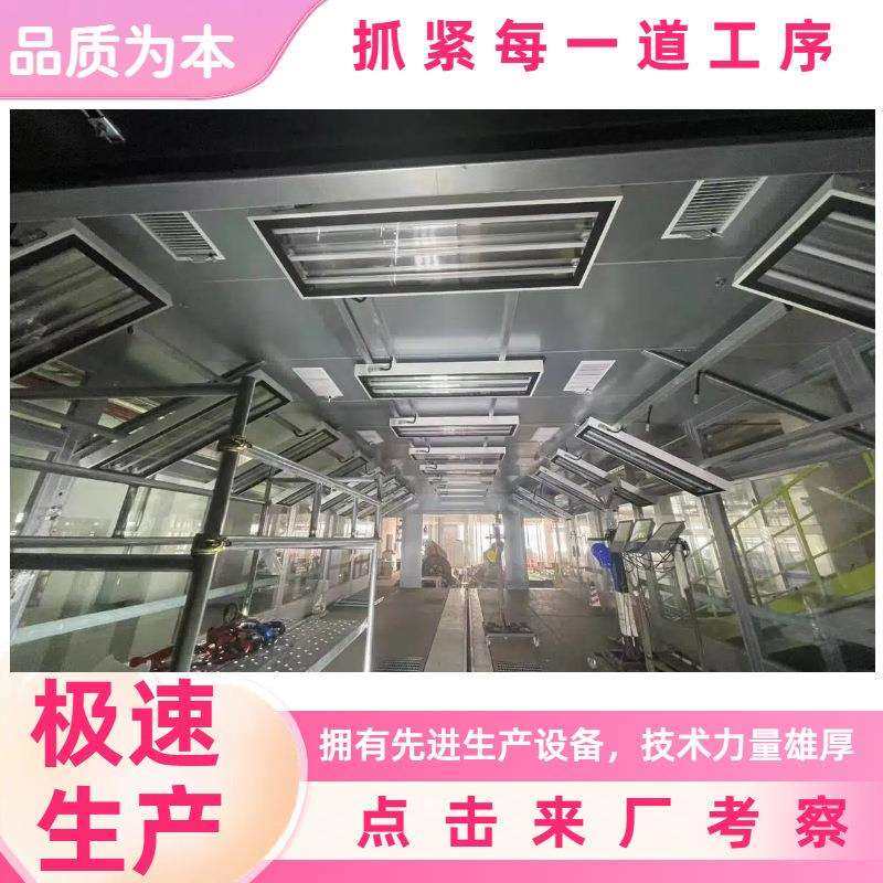 汽车厂总装车间涂装灯具光学棱镜灯箱 1290*820*100mmLED明装灯盘,鲜花速递/花卉仿真/绿植园艺,割草机/草坪机,淘宝优惠券,粉丝福利购,淘宝优惠卷