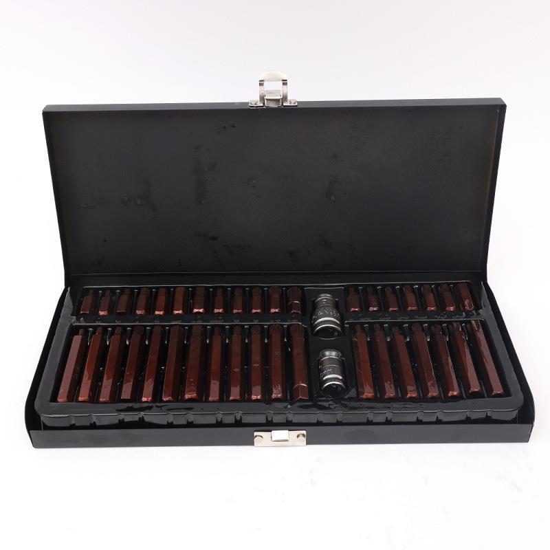 40件套星批组套 源头货源 汽修工具旋具套筒批头套装 五金工具