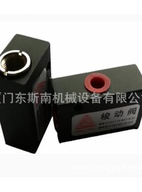 91107-013上海复盛油过滤器压差开关压缩设备配件91107-013