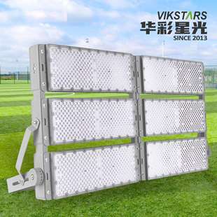 led模组投光灯高杆灯 篮球场足球场网球场体育场专用照明灯广场灯