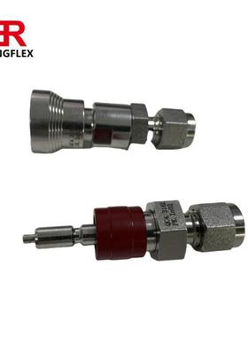 KUNGFLEX ND系列快换接头 316L材质 3000psi NPT 国产替代CPI接头