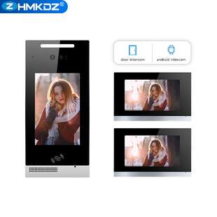 智慧社区IP网络云可视对讲门铃小区高层住宅智能人脸识别门禁系统