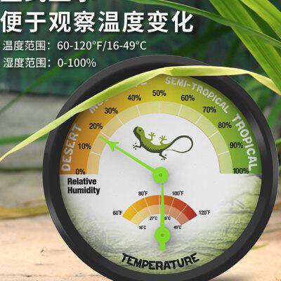 爬宠温度计陆龟饲养箱测温爬虫守宫角蛙蜥蜴高精度温湿度计机械表