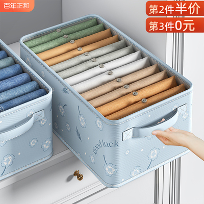 衣服收纳箱家用装衣裤衣柜分层整B理神器大容量布艺收纳储物盒箱