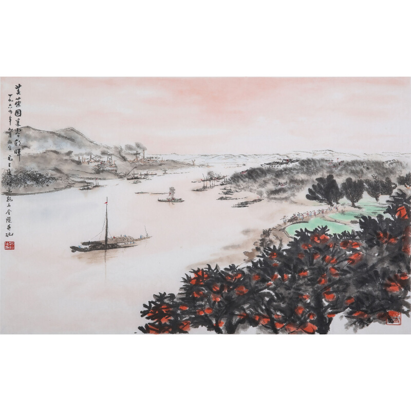 朵云轩木版水印傅抱石·芙蓉国里尽朝晖国画装饰画非遗收