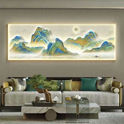 千里江山图客厅挂画新中式山水画沙发背景墙装饰画高档大气壁灯画