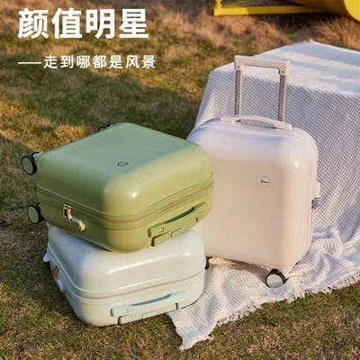 行李箱女18f寸小型轻便可登机旅行箱男生密码迷你可爱拉杆箱儿童2