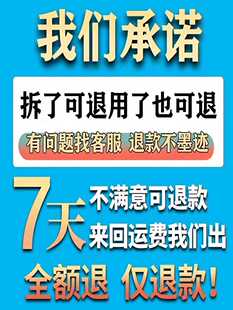 水管KUH苔清除去青苔专用药水剂地泥水池水桶自来青水管道清洗一