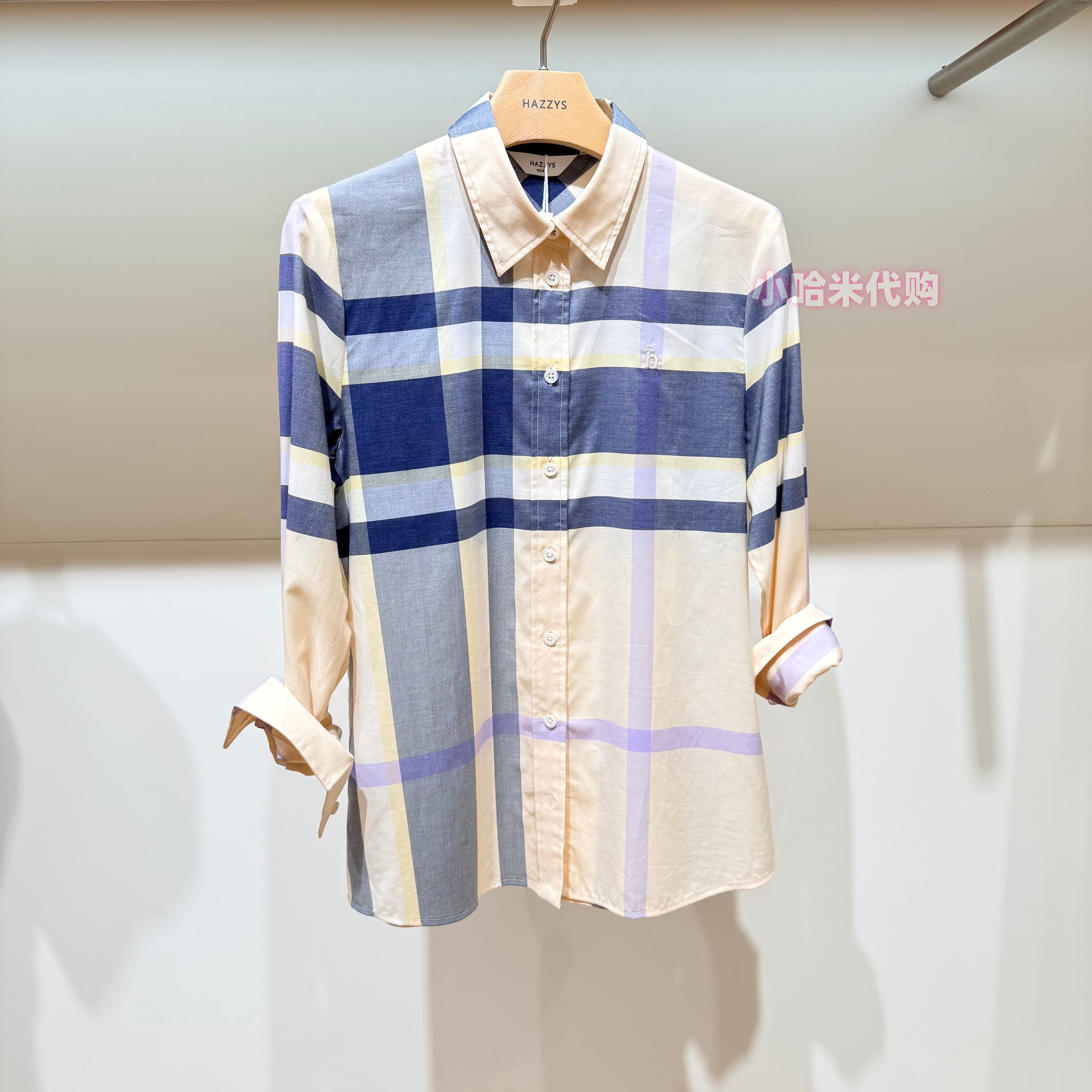 HAZZYS哈吉斯女装专柜正品2026年衬衫长袖国内代购ASCSK1DAK01IV