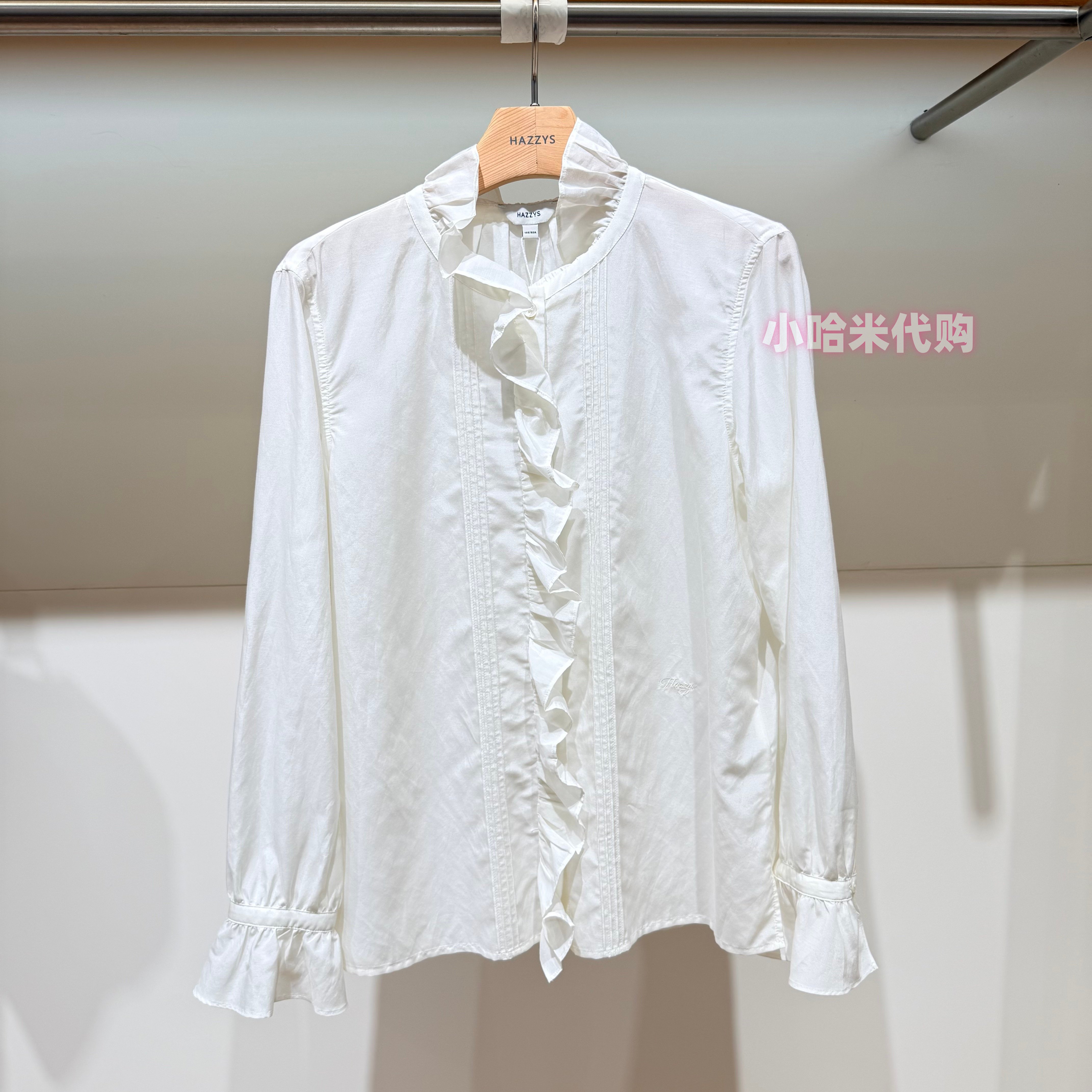 HAZZYS哈吉斯女装专柜正品2026年衬衫长袖国内代购ASCSK1DBK27BL