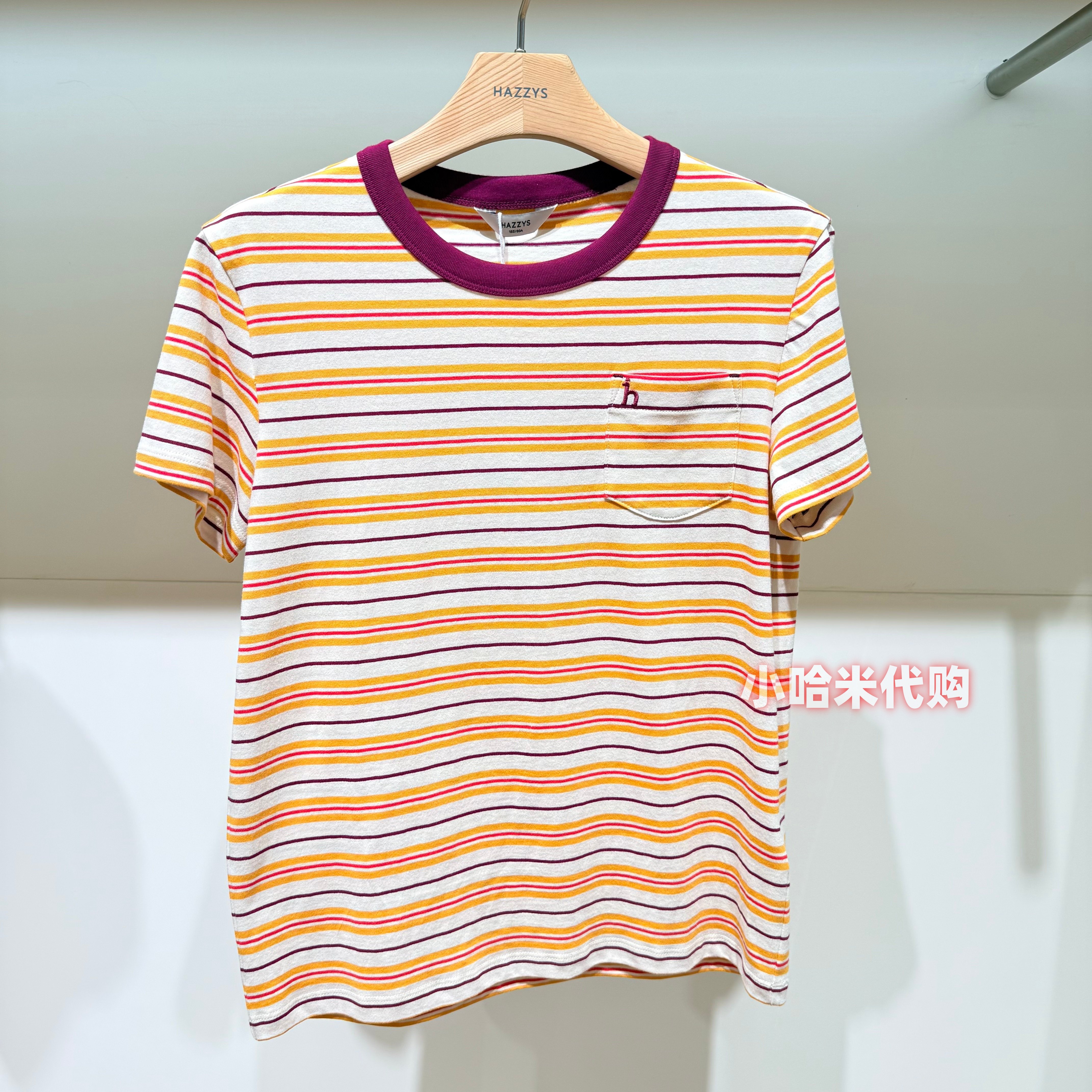 HAZZYS哈吉斯女装专柜正品2026年夏条纹T恤短袖休闲ASTSEODBE70YL