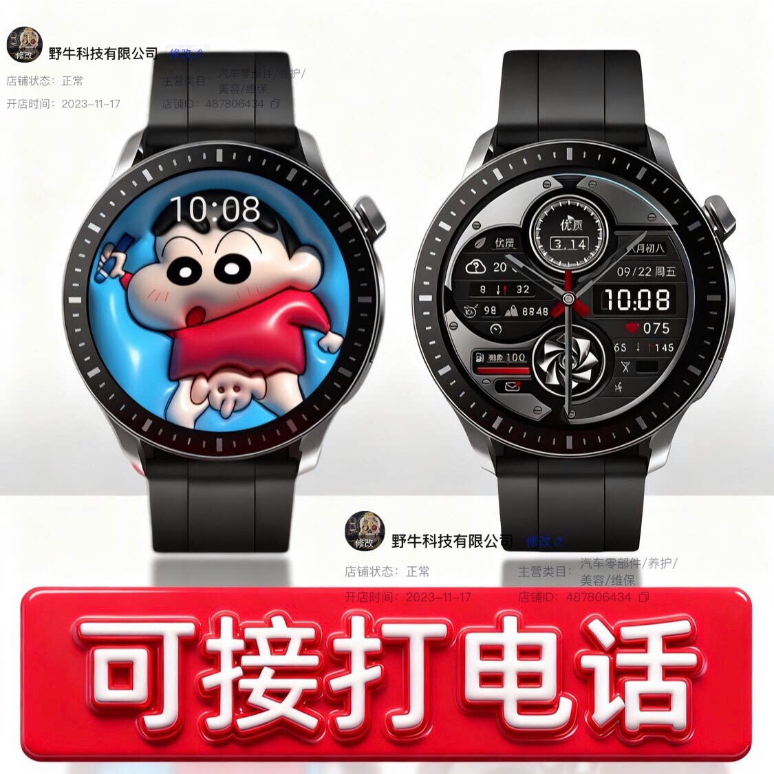大众宝来朗逸POLO途观速腾高尔夫斯柯达桑塔纳汽车遥控器增配钥匙
