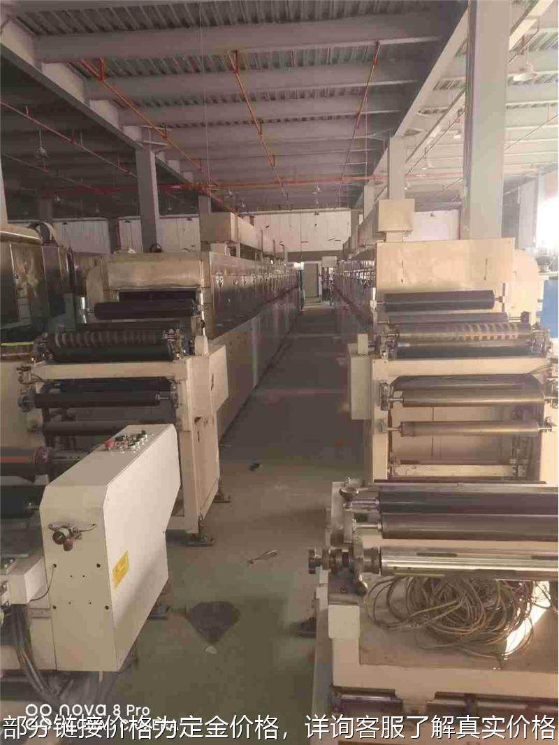 嘉拓600x15m转移涂布机