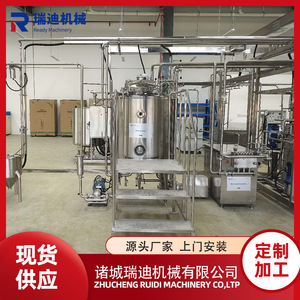 牦牛奶深加工均质机板式杀菌设备全套鲜驼乳前处理脱膻灌装流水线