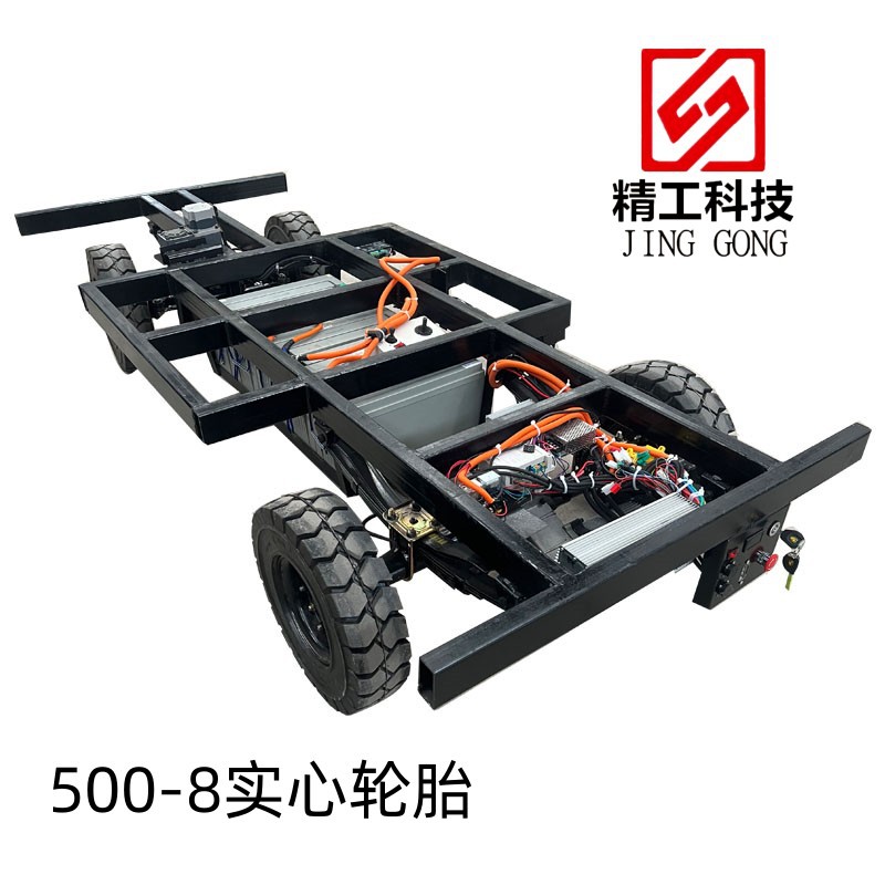 智能线控底盘定制特种车底盘4G远程遥控底盘车架花车底盘生产厂家