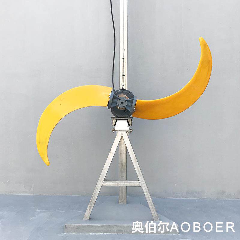 qjb潜水推流器低速推进器潜水搅拌机氧化沟生化池污水处理设备