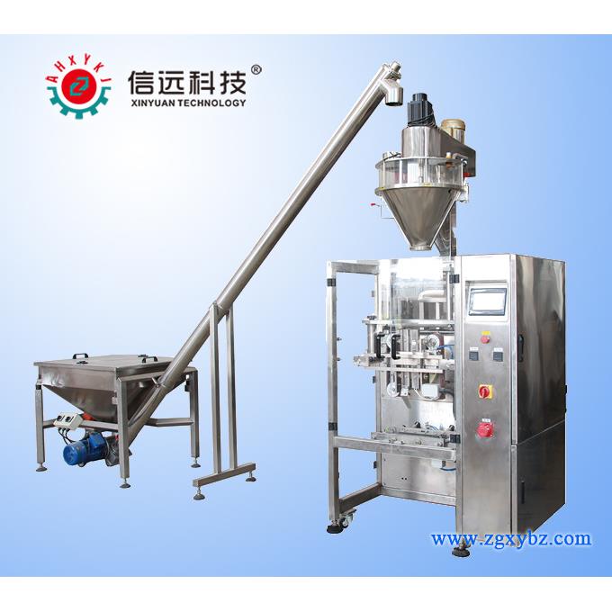 全自动小袋粉剂调料调味品四边封粉剂自动包装机