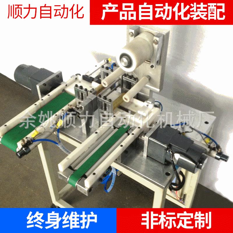 全自动玩具包装机墙壁开关收缩膜包装机一年保修自动化设备