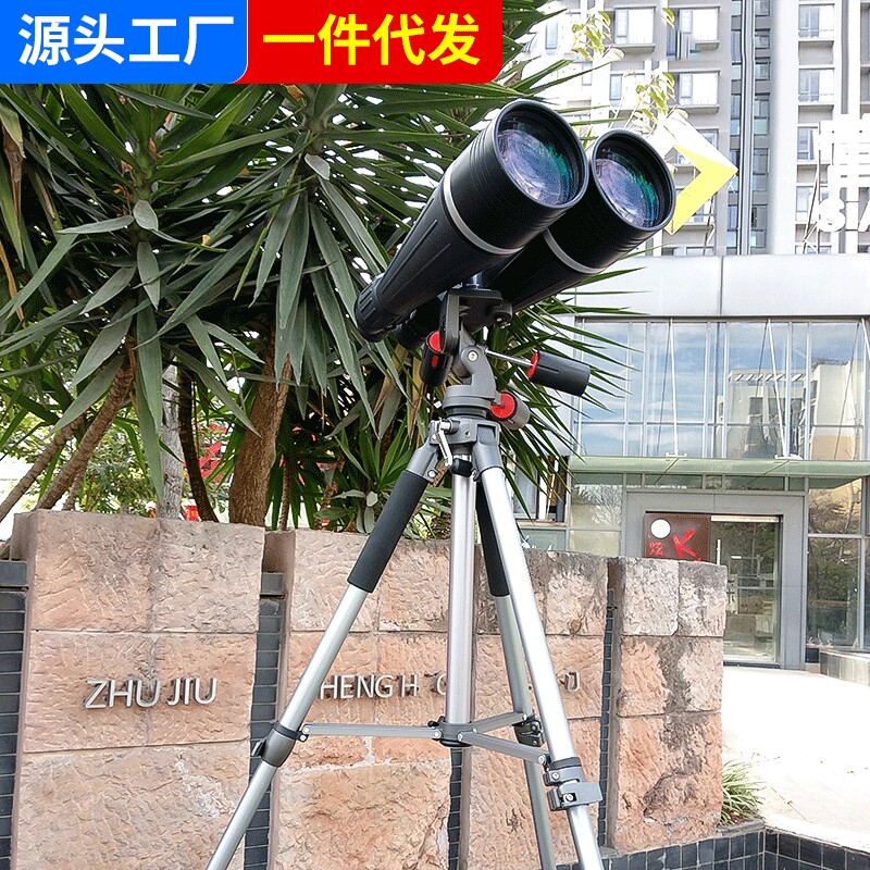 君工25x100防水望远镜 高清双筒望远镜户外 森防 侦查高倍望眼镜