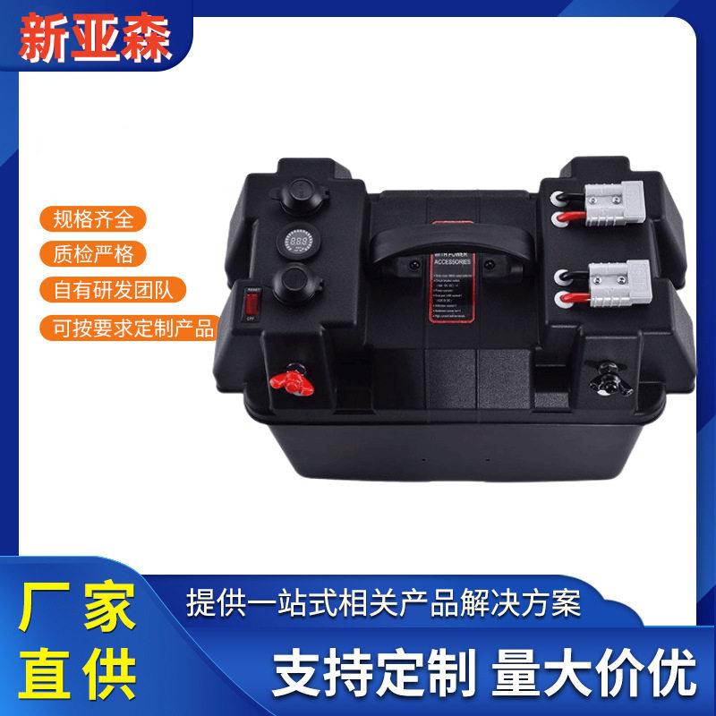 12v/24v户外多功能移动电源手提式大容量聚合物动力电