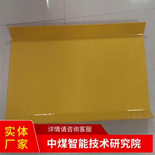 塑料溜槽原厂现货出售塑料溜槽货源充足塑料溜槽