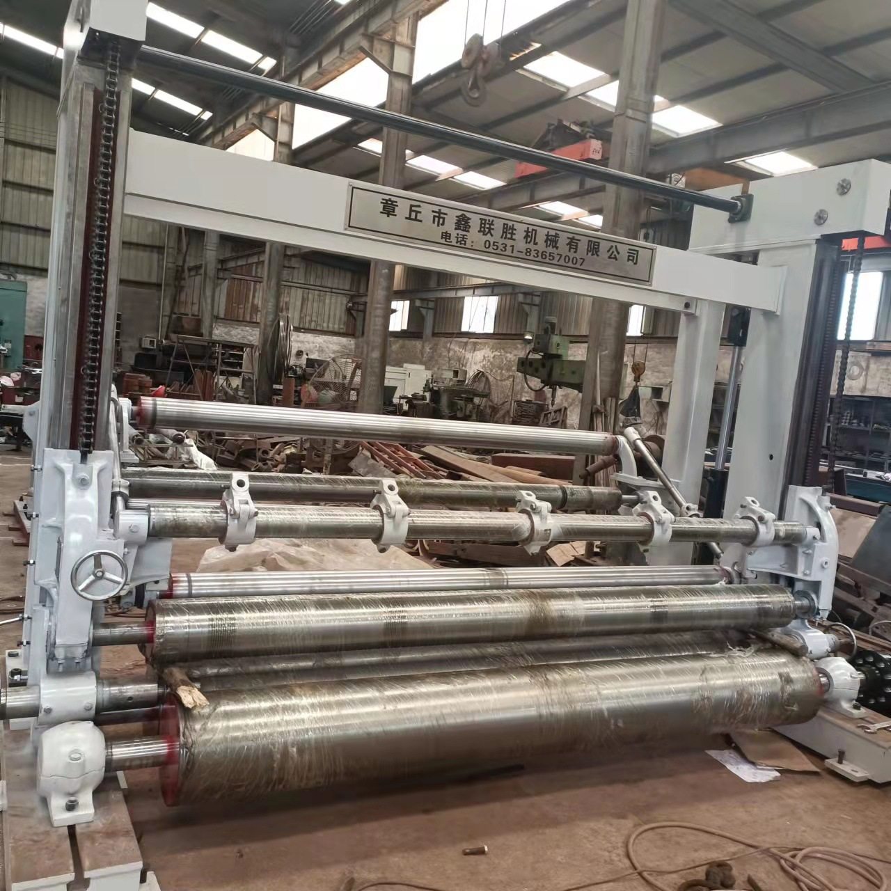 厂家直供造纸机械ZWJ上引纸复卷机 纸品二次复卷专用ZWJ复卷机,五金/工具,其他塑料机械,淘宝优惠券,粉丝福利购,淘宝优惠卷