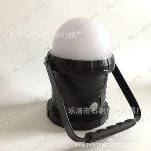 FW6330LED轻便工作灯 货运码头铁路磁力吸附悬挂式装卸灯