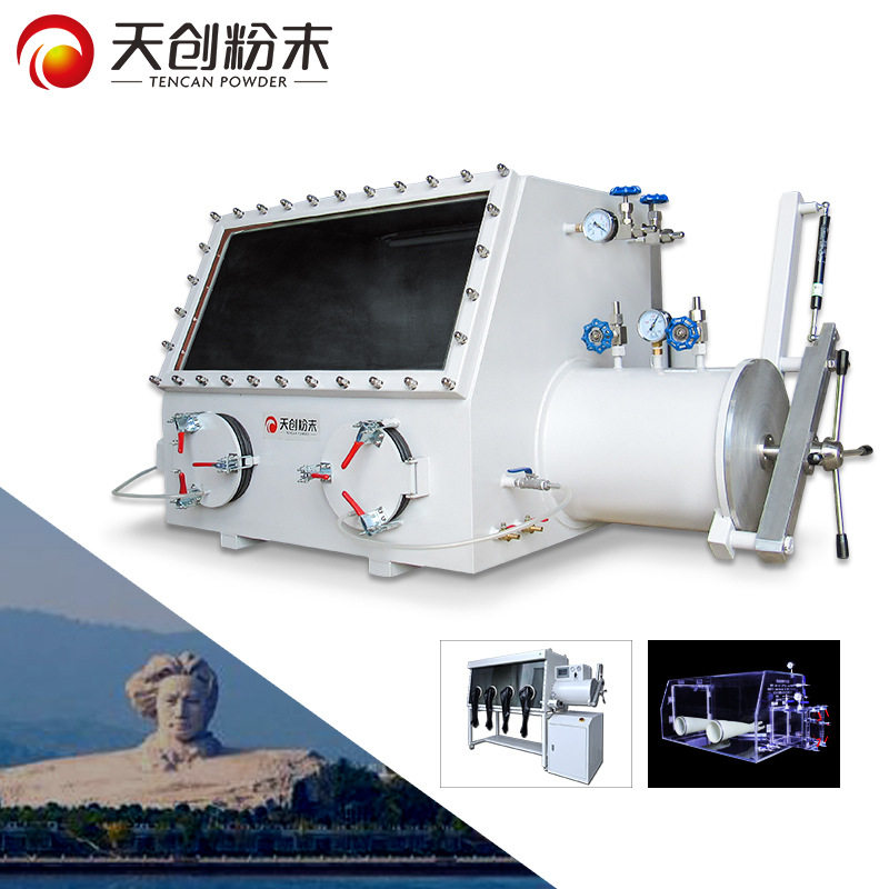 天创不锈钢手套箱 不锈钢真空手套箱 惰性气体操作箱 抽真空箱
