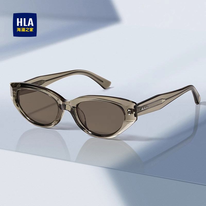 海澜之家猫眼墨镜女复古高级感显脸小开车专用防紫外线防晒太阳镜,ZIPPO/瑞士军刀/眼镜,太阳眼镜,淘宝优惠券,粉丝福利购,淘宝优惠卷
