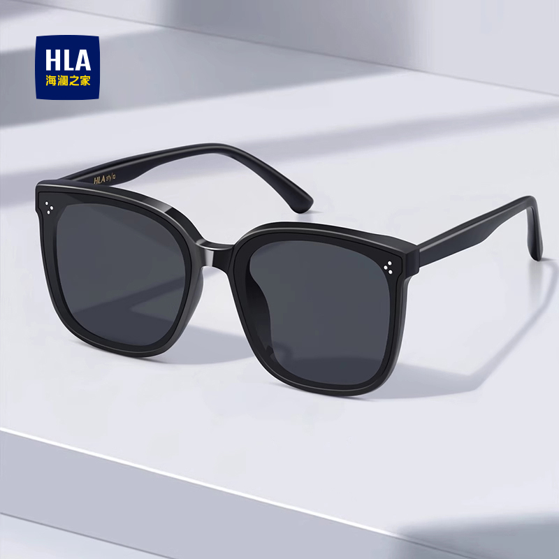 海澜之家2025新款墨镜男开车专用太阳镜防紫外线方框眼镜防晒女款