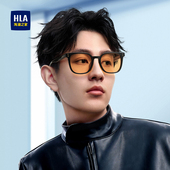 海澜之家防晒墨镜男款 开车专用防紫外线腮红太阳镜女士浅茶色眼镜