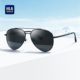 海澜之家太阳镜男开车钓鱼偏光镜司机飞行员墨镜防紫外线强光潮