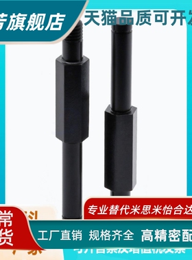 平替怡合达悬臂销MFD41-3/4/5/6/8/10/12/13/15/16/17/18/2022