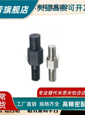 PFXNKA PFXNLA SFXKA..等..悬臂销 六角型/张紧用扣环型