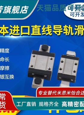 2孔短型不锈钢微型 SSEBST SSE2BST SSEBSLT SSE2BSLT 8 10 13 16