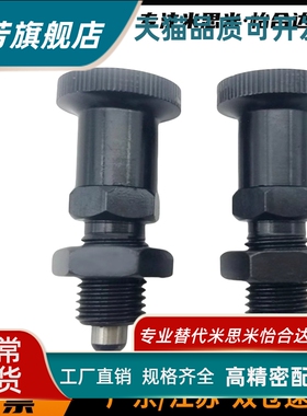 ZAG35/ZAG45旋钮柱塞PXYAF/PXYKF 5/6/8/8L/10/10L/12/12L/16/16L