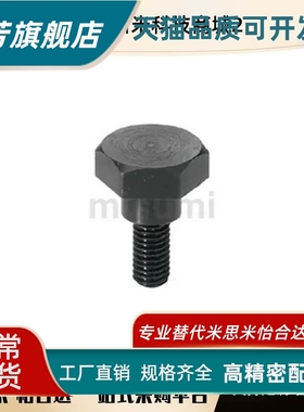 CBDBL CBDL FCBDBL FCBDL 支点用台阶螺丝 六角头型