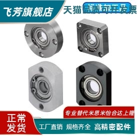 轴承座组BGRAB BGSAB BGCAB6005 6205 6806 6906 6006 6206 6007