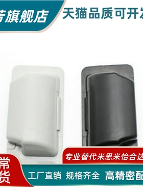 PULPY-L78/L108.5-T1.2/T1.6/T2/T2.3 PULPB尼龙嵌入式拉手暗把手