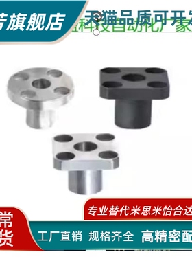 定位销用衬套JBTF JBTFM5-6-8-10-12-13-15-16-20-25