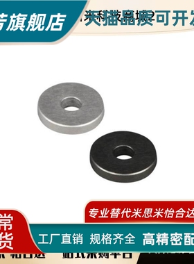 UAC01 UAC02 UAC03..等..金属垫圈 普通型/精密型